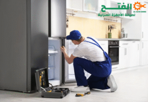 صيانة ثلاجات في دبي