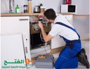 خدمات إصلاح وصيانة الأفران المنزلية في الشارقة
