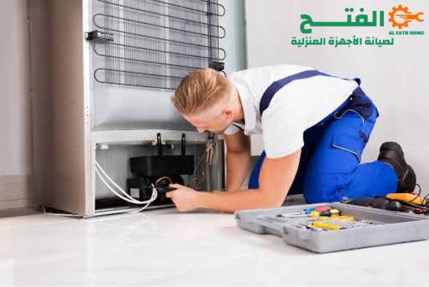 فني صيانة ثلاجات في رأس الخيمة